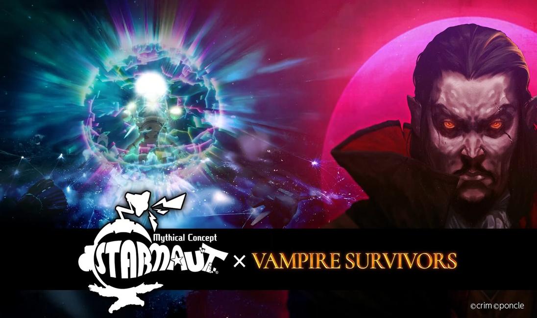 STARNAUT x Vampire Survivors collab update revealed